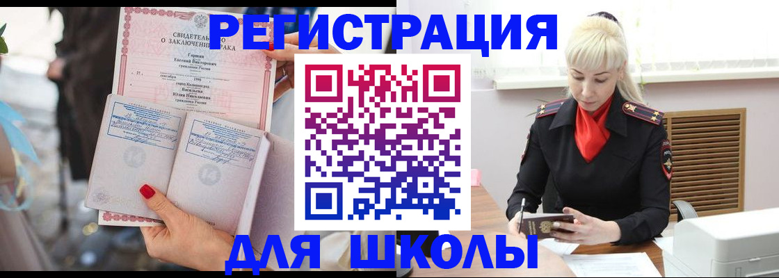 форма 3 в Ханты-Мансийске