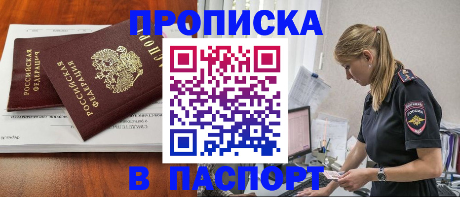 форма 3 в Ханты-Мансийске